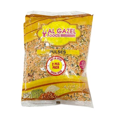 Al Gazel Foods Masoor Dal Mix Pulses 1kgx2 Pieces