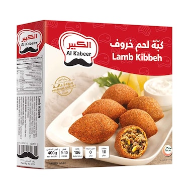 AL KABEER LAMB KIBBEH REG 400G