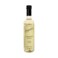Campoverde Condimento Bianco White Vinegar 500ml