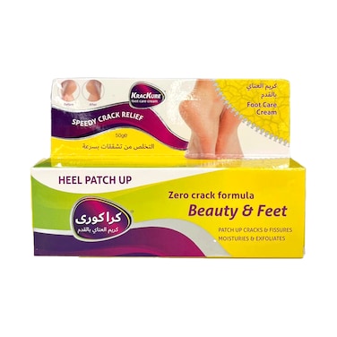 Krackure Foot Care Cream Speedy Crack Relief 50g