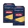 Barilla Lasagna Pasta 500gx2 Pieces