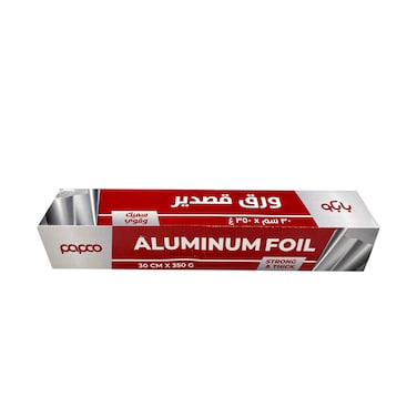 ورق ألمنيوم بابكو 30 سم × 350 سم