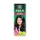 Parachute Amla Hair Oil Keratin 300ml