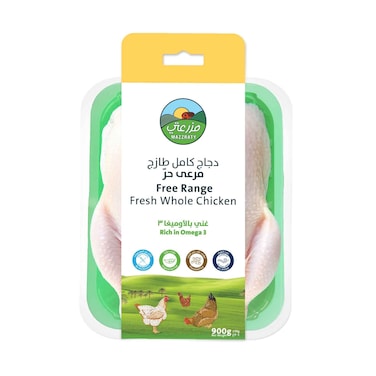 Mazzraty Free Range Fresh Whole Chicken 900g