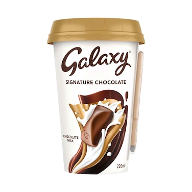 حليب الشوكولاتة جالاكسي سيجنتشر 220 مل