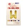 Le Pro Plus Party Foil Balloon Letter W 16 inches Assorted Color