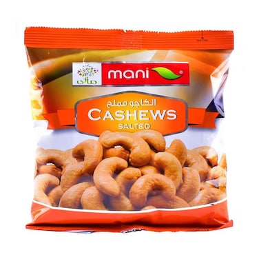 كاجو ماني مملح 300 جرام