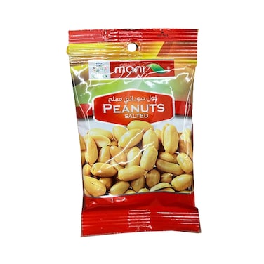 فول سوداني مملح من ماني 13 جرام