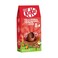 Nestle KitKat Easter Egg Hunt Milk Chocolate 120g