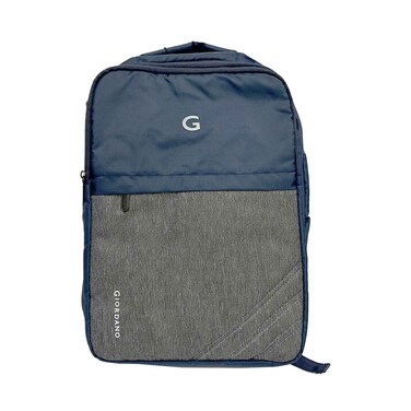 حقيبة ظهر جيوردانو ديو 30 لتر