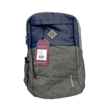 حقيبة ظهر جيوردانو هنتر