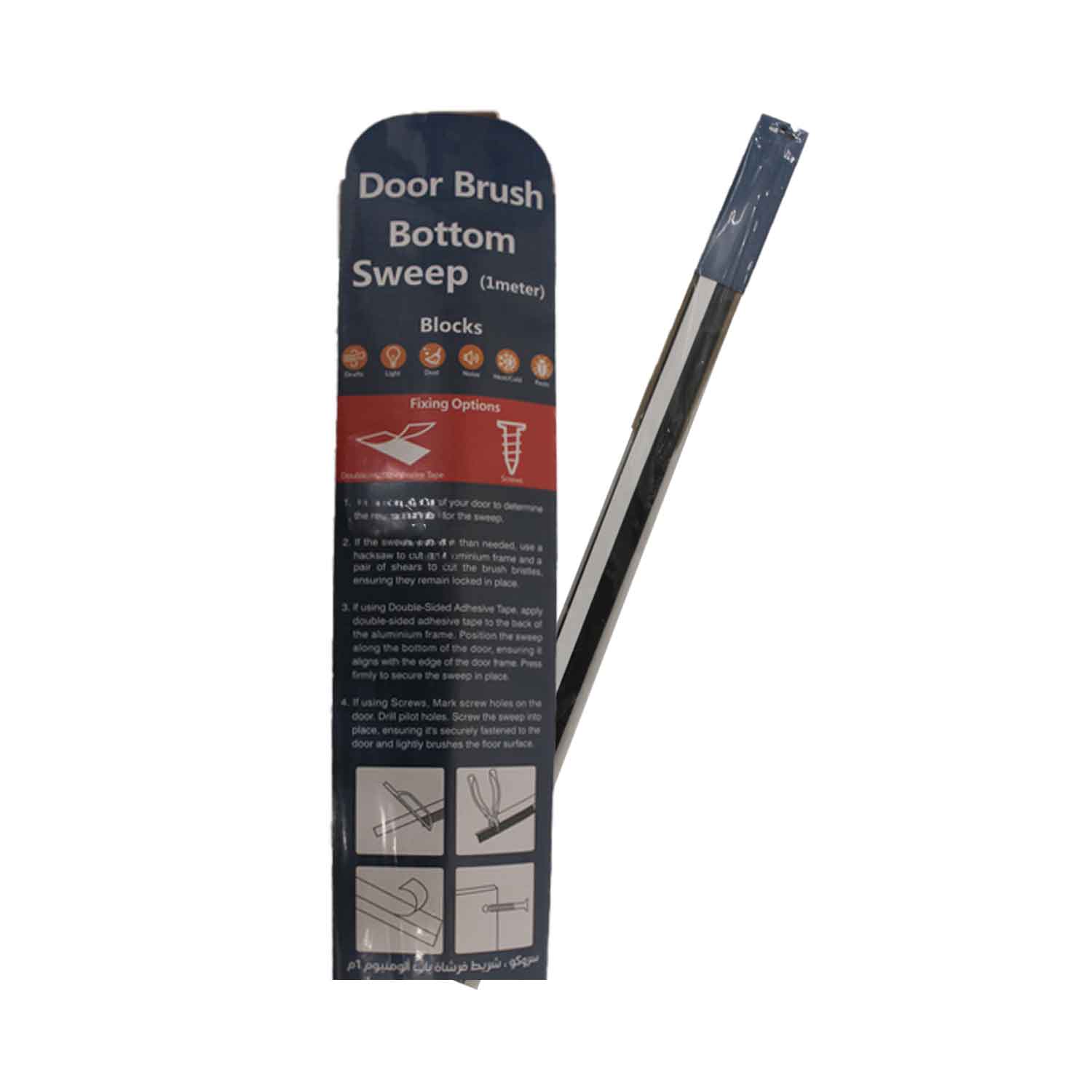 Sirocco Door Brush Bottom Sweep 1Meter