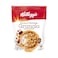 Kellogg's Naturally Sweetened Granola Dates &amp; Almonds 250g