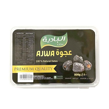 Albadia Ajwa Natural Dates 800g