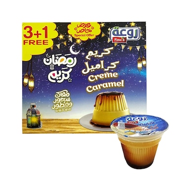 كريم كراميل راو 100 جرام × 4 قطع