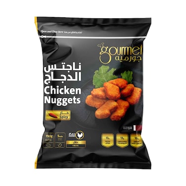 جورميت قطع دجاج حارة 750 جرام