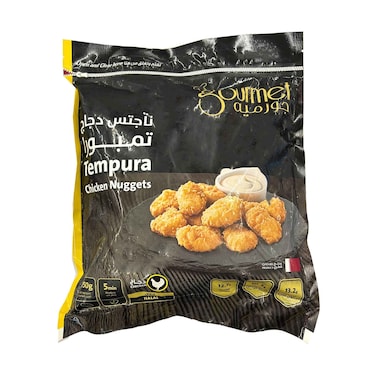 Gourmet Tempura Chicken Nuggets 750g