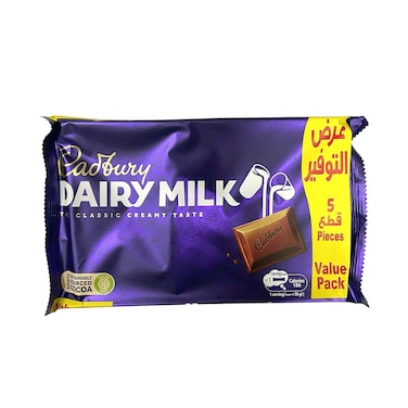 Cadbury Dairy Milk Plain 175g