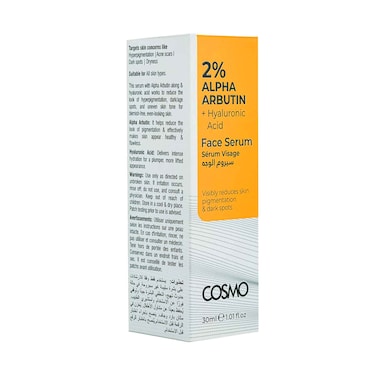 Cosmo 2% Alpha Arbutin + Hyaluronic Acid Face Serum 30ml