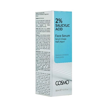 Cosmo 2% Salicylic Acid Face Serum 30ml
