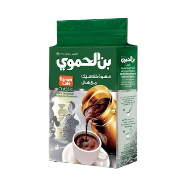 قهوة الحموي كلاسيك مع الهيل 180 جرام