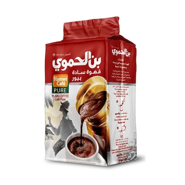 Hamwi Coffee Pure Plain Coffee 450g