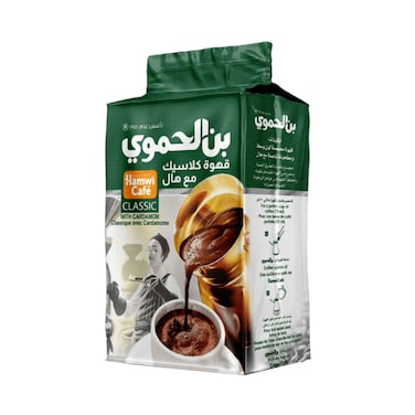 قهوة الحموي كلاسيك مع الهيل 450 جرام