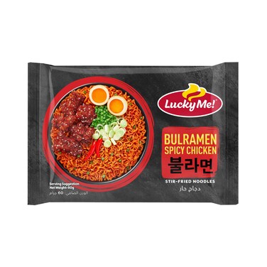 Lucky Me Bulramen Spicy Chicken 60g