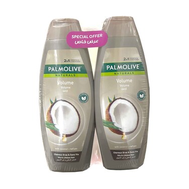 Palmolive Naturals Volume 2 In 1 Shampoo With Coconut 380mlx2 Pieces