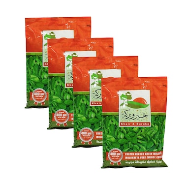 Khair &amp; Baraka Frozen Mince Green Molokia 400gx4 Pieces
