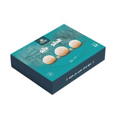 حلويات ايتوال كعك ملبن 24 قطعة