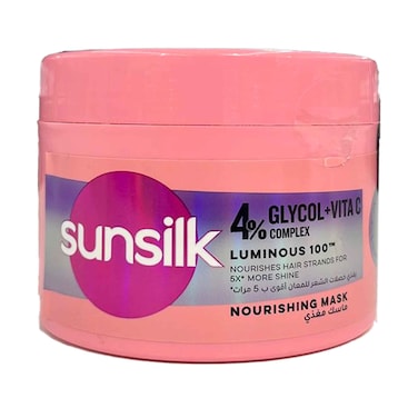 ماسك علاج الشعر سنسيلك المغذي اللامع 220مل