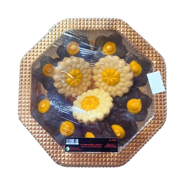 حلويات عربية رويال صابلي صغيرة