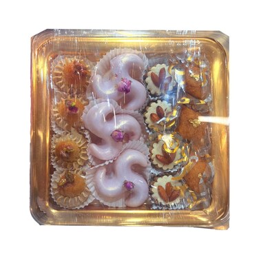 Queen Arabic Sweet Small