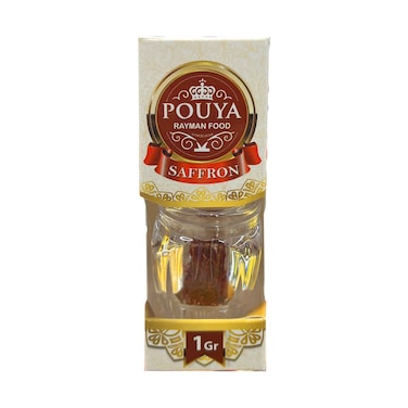 الزعفران الفايز 1 جرام