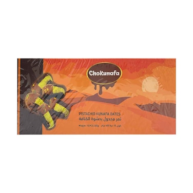 ChoKunafa Pistachio Kunafa Dates 400g