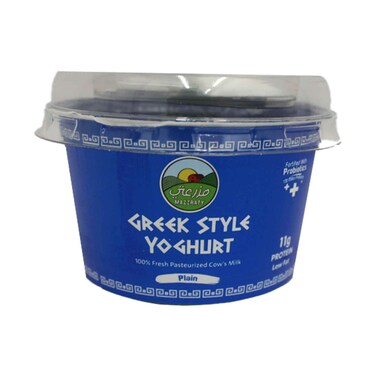 Mazzraty Low Fat Greek Style Plain Yogurt 170g