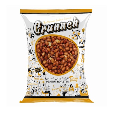 Crunnch Peanut Roasted 150g