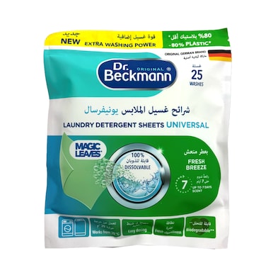 Dr. Beckmann Laundry Detergent Sheets Universal Fresh Breeze 100g