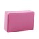 Eva Non Slip Yoga Block Lightweight