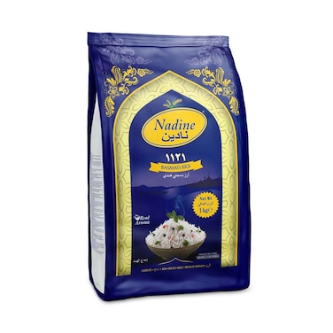 أرز نادين بسمتي 1 كجم
