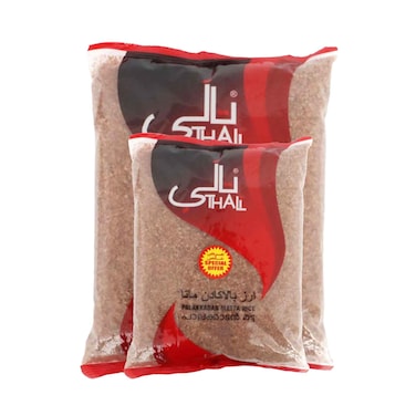 أرز بالاكادان ماتا من ثالي 5 كجم + 2 كجم