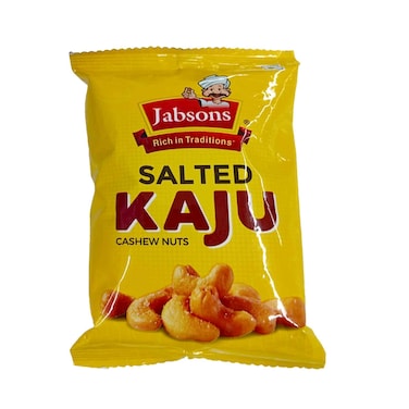 كاجو جابسون مملح 100 غرام