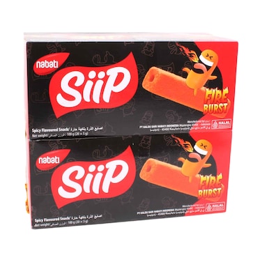 Nabati Siip Snack 100gx2 Pieces Assorted
