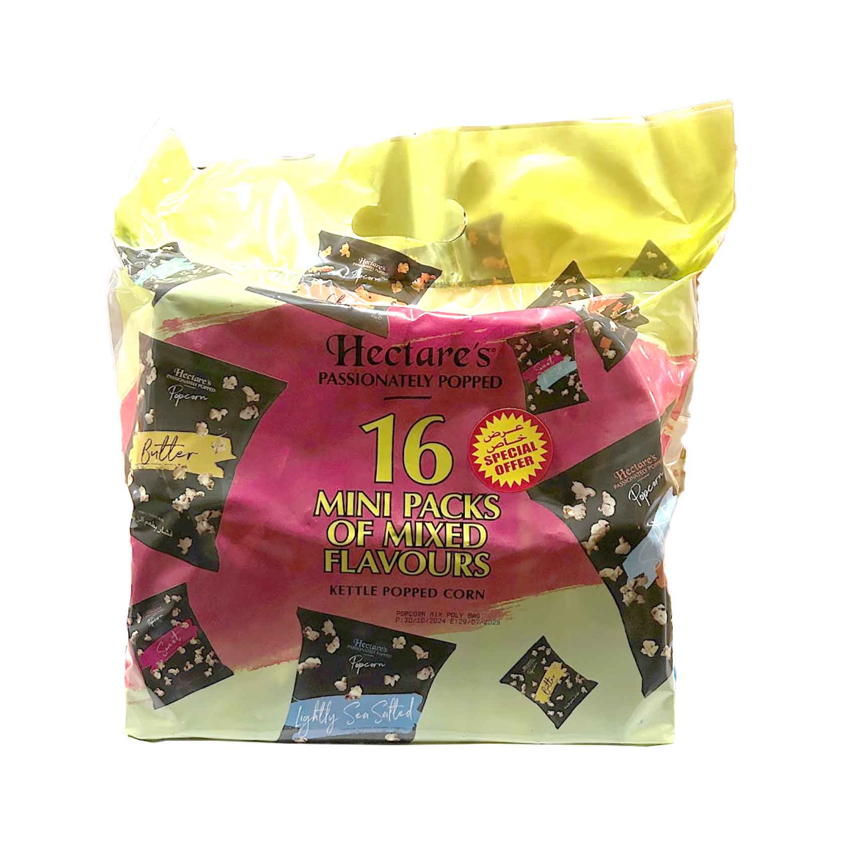 Hectare's Gluten Free Kettle Popped Corn 9gx16 Pieces Assorted