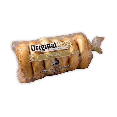 بيغل أصلي بالسمسم 680 غرام