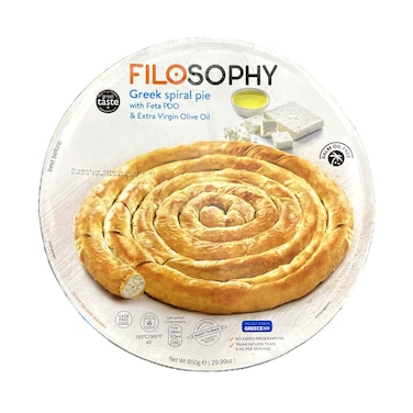 فطيرة فيلوسوفي اليونانية الحلزونية 850 غرام
