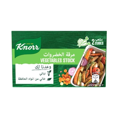 Knorr Vegetable Stock Cubes 18g