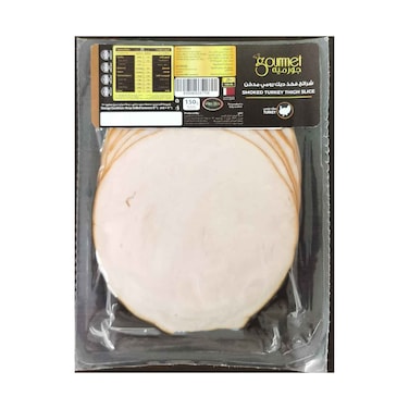Gourmet Smoked Turkey Thigh Slice 150g