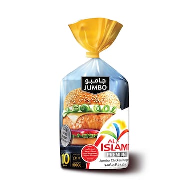 Al Islami Chicken Burger Jumbo 1Kg